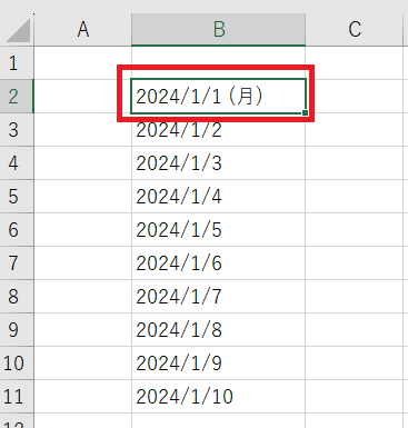 excel 　日付　曜日
