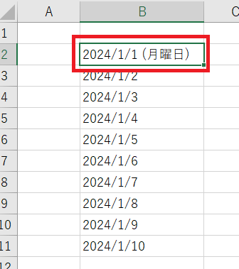 excel 日付　曜日
