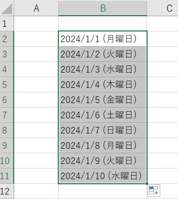 excel 日付　曜日
