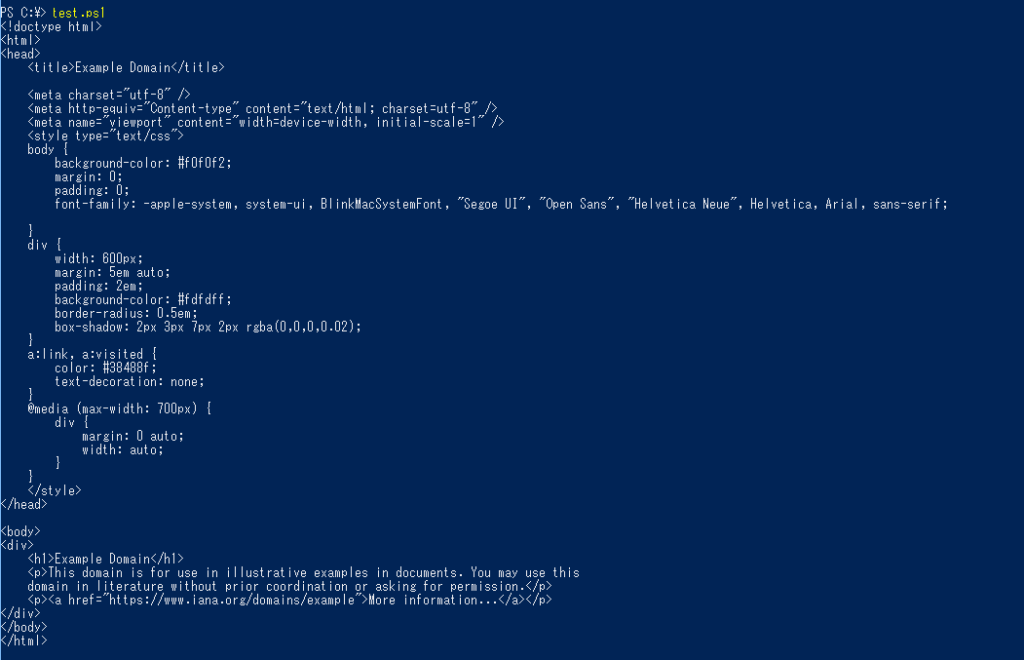 PowerShell Powershell