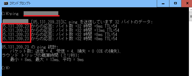 ping