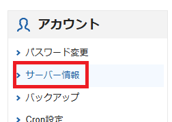 XServer