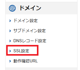 XServer