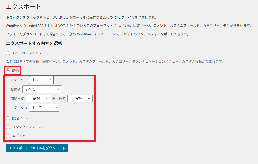 WordPress