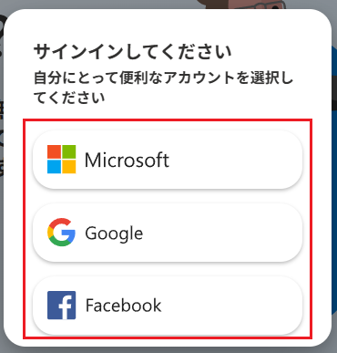 Bing Webmaster Tools