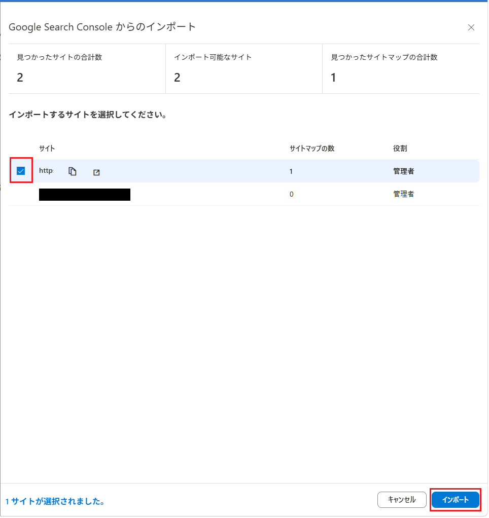 Bing Webmaster Tools